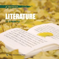 中国文化-文学：英文 Chinese Culture - Li Chunyu