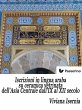 Iscrizioni in lingua araba su ceramica... - Bild 1