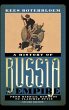 History of Russia and Its Empire - Bild 1