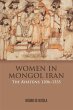 Women in Mongol Iran - Bild 1