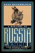 History of Russia and Its Empire - Bild 1