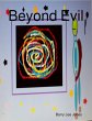 Beyond Evil (eBook, ePUB) - Bild 1