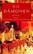 Die Dämonen (eBook, ePUB) - Bild 1