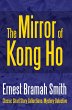 The Mirror of Kong Ho (eBook, ePUB) - Bild 1