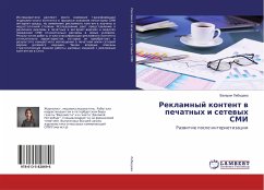 Reklamnyj kontent w pechatnyh i setewyh SMI - Lebedeva, Valeriya