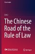 The Chinese Road of the Rule of Law - Bild 1