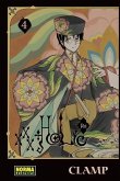 XXXHolic Rei 4