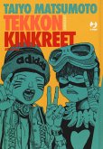 Tekkon Kinkreet Omnibus Tekkon Kinkreet Omnibus