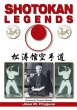 Shotokan Legends - Bild 1