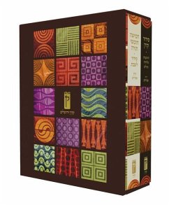 Decorative Shabbat Humash & Siddur, Sepharadim (2 Volume Box Set) - Koren Publishers