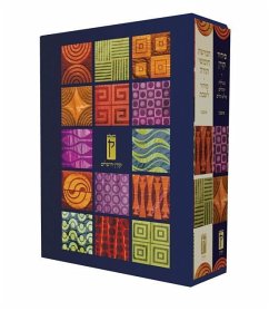 Decorative Shabbat Humash & Siddur, Ashkenaz (2 Volume Box Set) - Koren Publishers