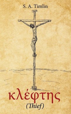 ???ft?? (Thief) ???ft?? (Thief)