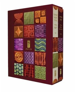 Decorative Shabbat Humash & Siddur, Sepharad (2 Volume Box Set) - Koren Publishers