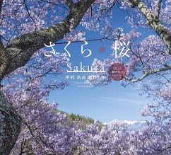 Sakura: Cherry Blossoms of Ina Valley - Tsuno, Yuji
