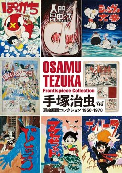 Osamu Tezuka Frontispiece Collection 1950-1970 - Tezuka, Osamu