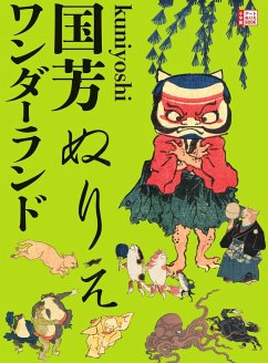 Kuniyoshi Coloring Book - Shogakukan, Editors at