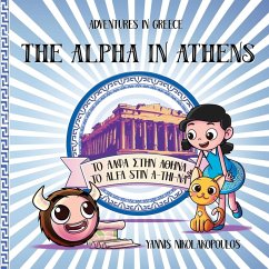 Cover The Alpha in Athens