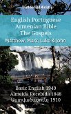 English Portuguese Armenian Bible - The Gospels - Matthew, Mark, Luke & John (eBook, ePUB)