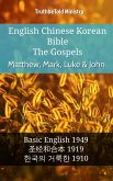 English Chinese Korean Bible - The Gospels - Matthew, Mark, Luke & John (eBook, ePUB)