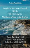English Korean Slovak Bible - The Gospels - Matthew, Mark, Luke & John (eBook, ePUB)