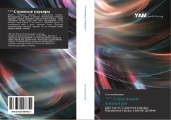 Cover *** Strannye kar'ery