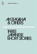 Three Japanese Short Stories (eBook,... - Bild 1