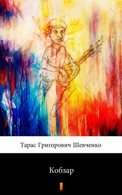 Кобзар (eBook, ePUB) - Шевченко, Тарас Григорович