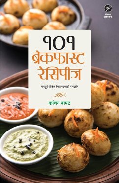 101 Breakfast Recipes - Bapat, Kanchan A