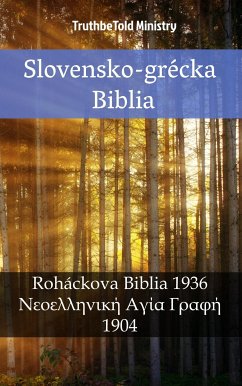 Cover Slovensko-grécka Biblia (eBook, ePUB)