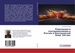 Rewolüciq i kontrrewolüciq w Rossii i Central'noj Azii. HHI wek - Bisenbaev, Asylbek