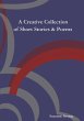 A Creative Collection of Short Stories... - Bild 1