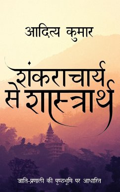 Shankracharya Se Shastrath - Kumar, Aditya