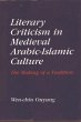 Literary Criticism in Medieval Arabic... - Bild 1