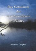 Das Geheimnis des verschwundenen Mondes (eBook, ePUB)