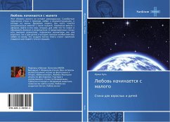 Cover Lübow' nachinaetsq s malogo