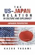 The Us-Japan Relation in Culture and... - Bild 1