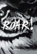Roar! - Bild 1
