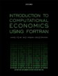 Introduction to Computational Economics... - Bild 1