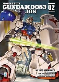Cover Tomino, Y: Rebellion. Mobile suit Gundam 0083