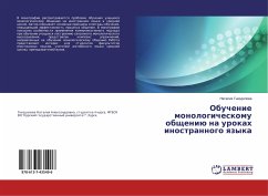 Obuchenie monologicheskomu obscheniü na urokah inostrannogo qzyka - Gnezdilova, Nataliya