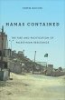 Hamas Contained (eBook, ePUB) - Bild 1