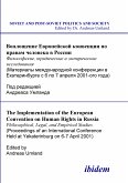 The Implementation of the European Convention on Human Rights in Russia. Philosophical, Legal, and Empirical Studies (eBook, PDF)