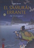 El samurái errante : Aki Monogatari