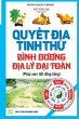 Quy¿t ¿¿a tinh th¿ - Bình d¿¿ng... - Bild 1