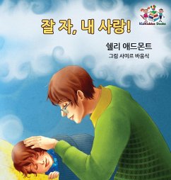 Goodnight, My Love! (Korean Children's Book) - Admont, Shelley; Books, Kidkiddos