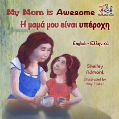 Cover My Mom is Awesome (English Greek Bilingual Book) (eBook, ePUB)