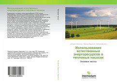 Cover Ispol'zowanie estestwennyh änergoresursow w teplowyh nasosah