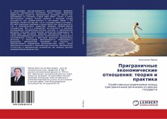 Prigranichnye äkonomicheskie otnosheniq: teoriq i praktika - Pavlov, Konstantin