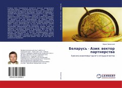 Belarus' - Aziq: wektor partnerstwa