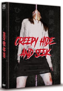 Creepy Hide And Seek - Omu - Cover C